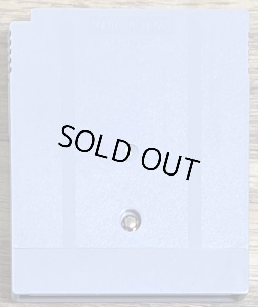 Photo2: Galaga & Galaxian (ギャラガ&ギャラクシアン) (2)