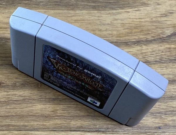 Photo3: Violence Killer (バイオレンスキラー) (3)