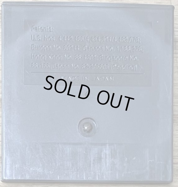 Photo2: Ecco the Dolphin (エコー・ザ・ドルフィン) (2)