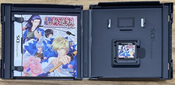 Photo3: Bakumatsu Koika Shinsengumi DS (幕末恋華・新選組DS) (3)