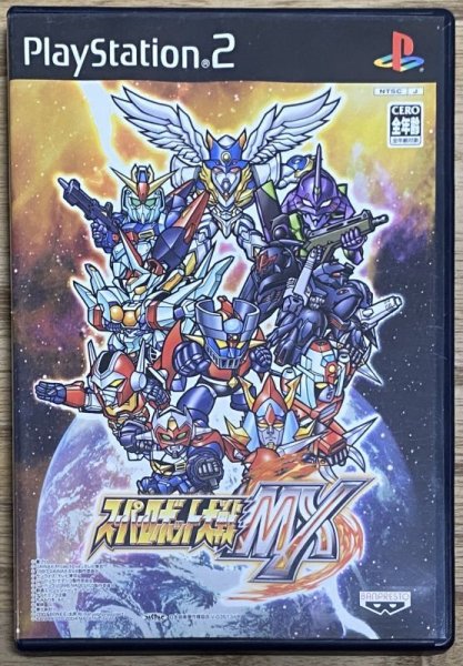 Photo1: Super Robot Taisen MX / Super Robot Wars MX (スーパーロボット大戦MX) (1)