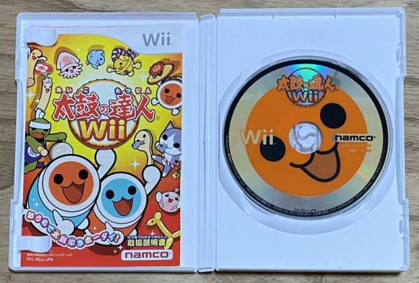 Photo3: Taiko no Tatsujin Wii (太鼓の達人 Wii) (3)