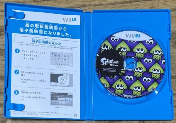 Photo3: Splatoon (スプラトゥーン) (3)