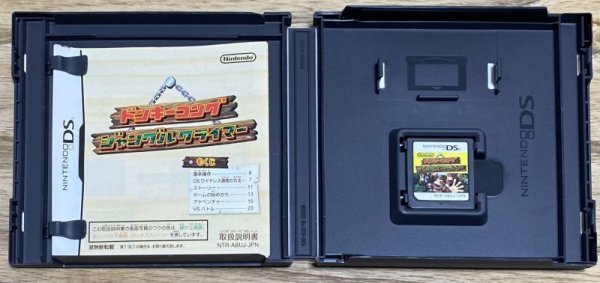 Photo3: Donkey Kong: Jungle Climber (ドンキーコング　ジャングルクライマー) (3)