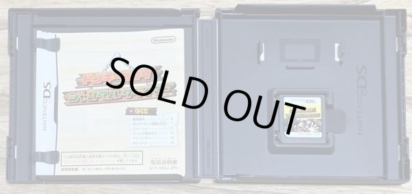 Photo3: Donkey Kong: Jungle Climber (ドンキーコング　ジャングルクライマー) (3)