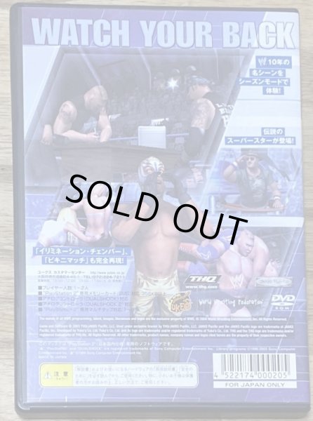 Photo2: WWF SmackDown! Here Comes the Pain / Exciting Pro Wrestle 5 (エキサイティングプロレス5) (2)