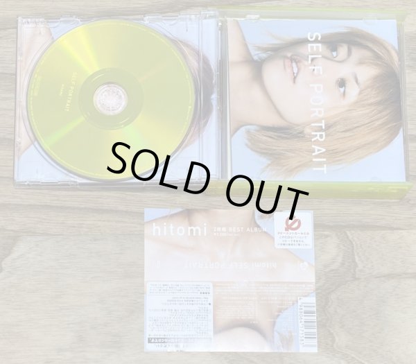 Photo3: Hitomi - Self Portrait (Double Disc Best of Album) (3)