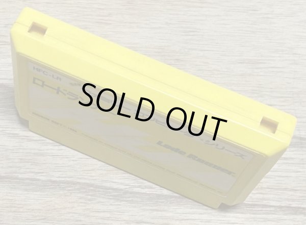 Photo3: Lode Runner (ロードランナー) (3)