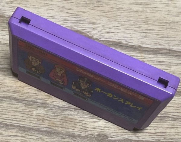 Photo3: Hogan's Alley (ホーガンズアレイ) (3)