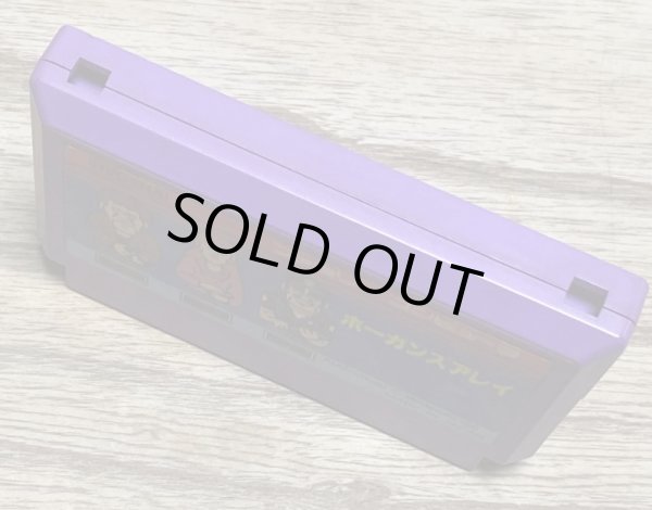 Photo3: Hogan's Alley (ホーガンズアレイ) (3)