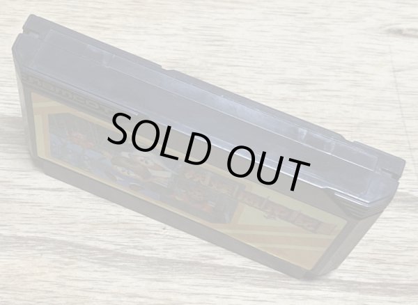 Photo3: Yokai Douchuki (妖怪道中記) (3)