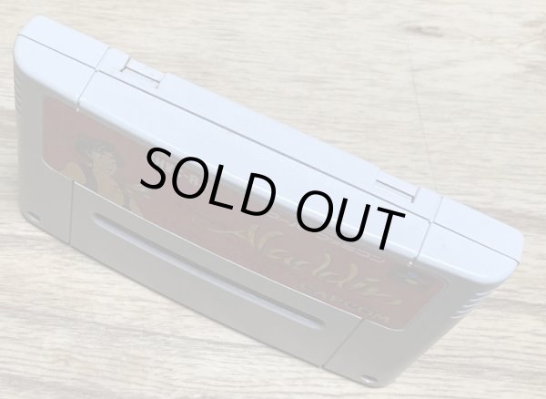 Photo3: Aladdin (アラジン) (3)