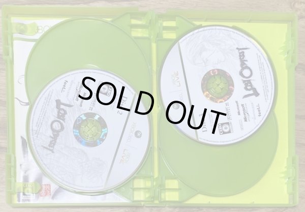 Photo4: Lost Odyssey (ロストオデッセイ) (4)