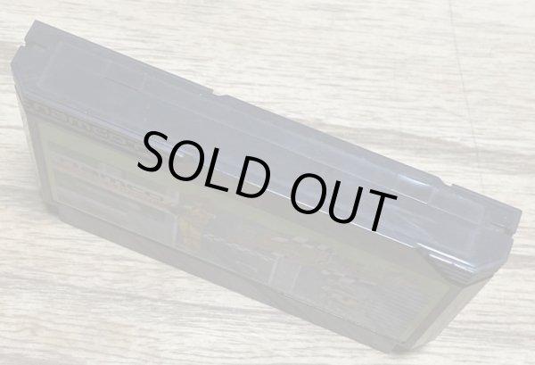 Photo3: Family Circuit (ファミリーサーキット) (3)