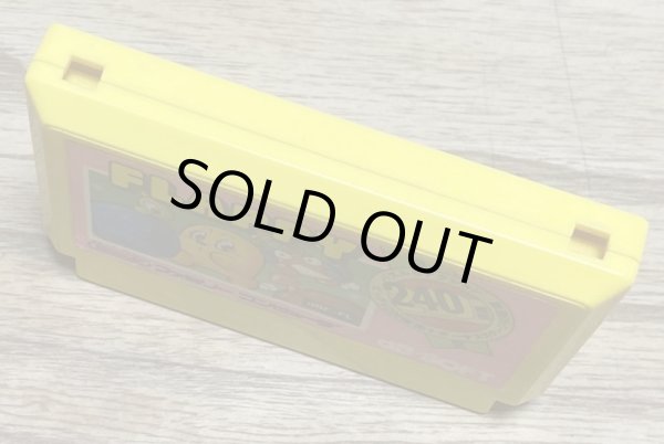 Photo3: Flappy (フラッピー) (3)