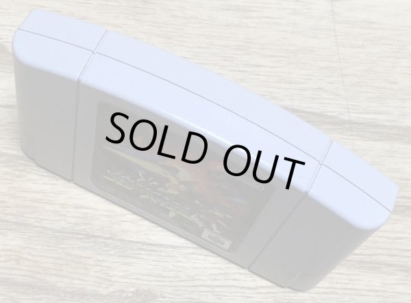 Photo3: Star Fox 64 (スターフォックス64) (3)