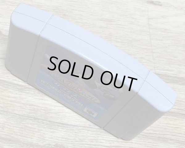 Photo3: Wave Race 64 Shindō Pak Taiō Version (ウエーブレース64 振動パック対応バージョン) (3)