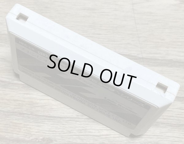 Photo3: Championship Lode Runner (チャンピオンシップロードランナー) (3)