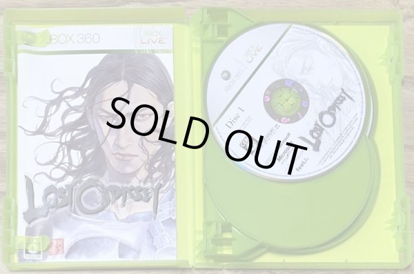 Photo3: Lost Odyssey (ロストオデッセイ) (3)
