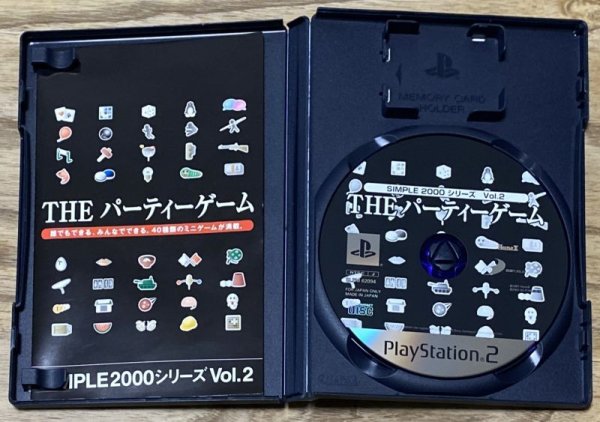 Photo3: Simple 2000 Series Vol.2 THE Party Game (THE パーティーゲーム SIMPLE2000シリーズ vol.2) (3)