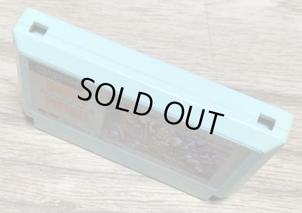 Photo3: Super Pitfall (スーパーピットフォール) (3)