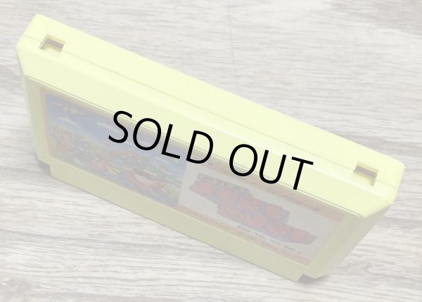 Photo3: Tokoro-San no Mamorumo Semerumo (所さんのまもるもせめるも) (3)