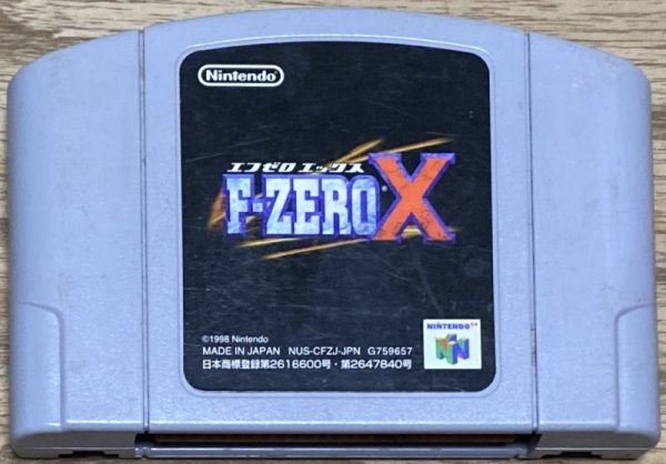 Photo1: F-Zero X (エフゼロエックス) (1)