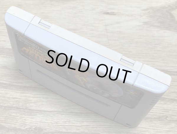 Photo3: Super Metroid (スーパーメトロイド) (3)