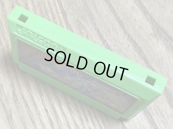 Photo3: Bio-Senshi Dan: Increaser to no Tatakai (バイオ戦士DAN) (3)