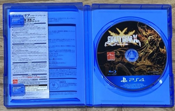 Photo3: Guilty Gear Xrd Revelator (3)