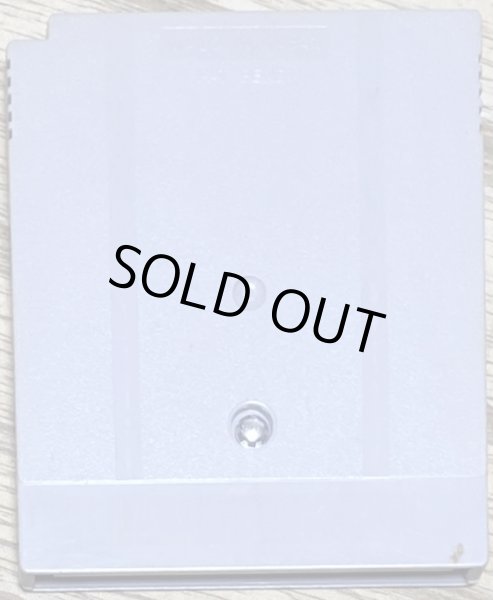 Photo2: Nekketsu Kōha Kunio-kun: Bangai Rantō Hen (熱血硬派くにおくん 番外乱闘編) (2)