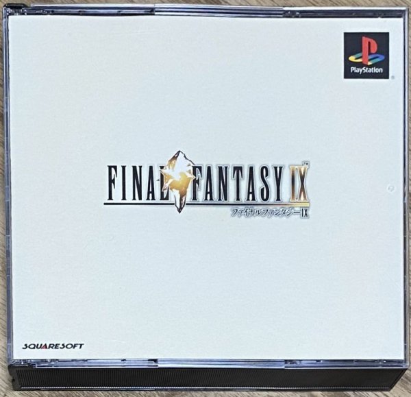 Photo1: Final Fantasy IX (ファイナルファンタジーIX) (1)