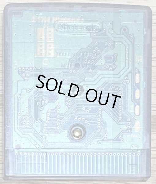 Photo2: Wario Land 3  (ワリオランド3 不思議なオルゴール) (2)