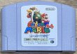 Photo1: Super Mario 64 Shindō Pak Taiō Version (スーパーマリオ64 振動パック対応バージョン) (1)