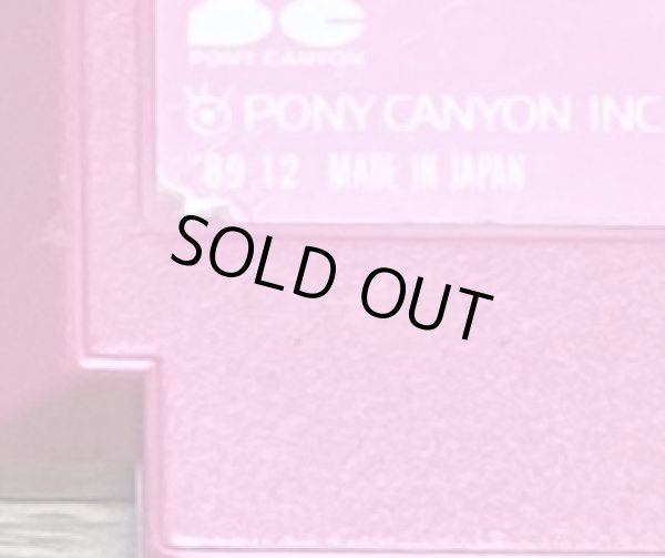 Photo4: Super Star Pro Wrestling (スーパースタープロレスリング) (4)