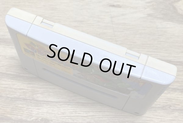 Photo3: Super Wagan Land (スーパーワギャンランド) (3)