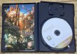Photo3: Final Fantasy XII (ファイナルファンタジーXII) (3)
