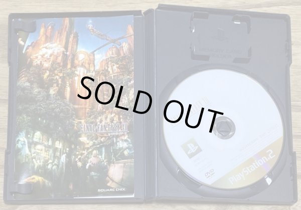 Photo3: Final Fantasy XII (ファイナルファンタジーXII) (3)