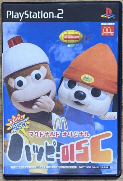 Photo1: McDonald's PlayStation 2 Happy Disc (マクドナルド オリジナル ハッピーDISC) (1)