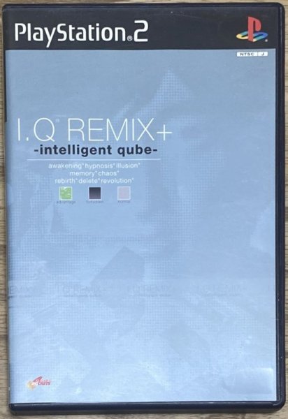 Photo1: I. Q Remix+: Intelligent Qube (1)