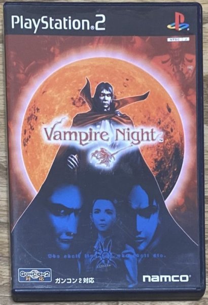 Photo1: Vampire Night (ヴァンパイアナイト) (1)