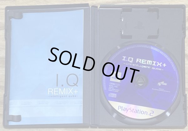 Photo3: I. Q Remix+: Intelligent Qube (3)