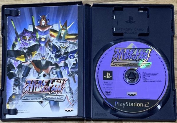 Photo3: Super Robot Wars Scramble Commander / Super Robot Taisen Scramble Commander (スーパーロボット大戦 Scramble Commander) (3)