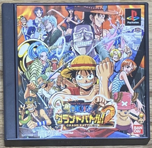 Photo1: One Piece Grand Battle! 2 (ワンピース グランドバトル! 2) (1)