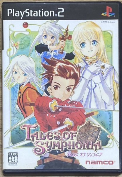 Photo1: Tales of Symphonia (テイルズ オブ シンフォニア) (1)