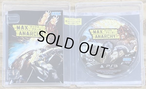 Photo3: Anarchy Reigns / Max Anarchy (マックス アナーキー) [Fully in English] (3)