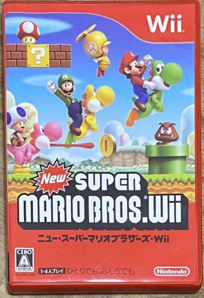 Photo1: New Super Mario Bros. Wii (New スーパーマリオブラザーズ Wii) (1)