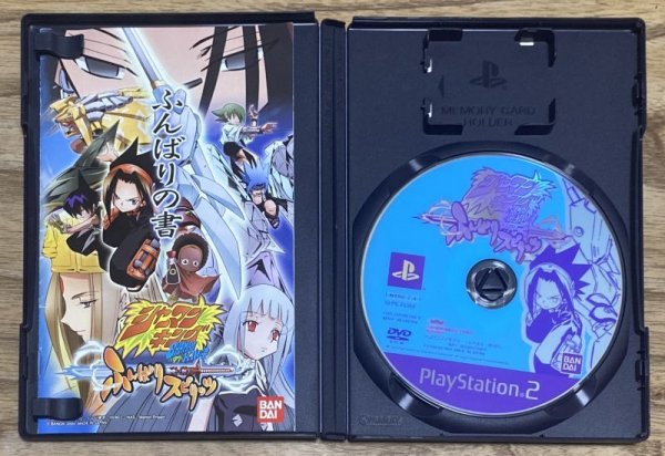 Photo3: Shaman King: Funbari Spirits (シャーマンキング ふんばりスピリッツ) (3)