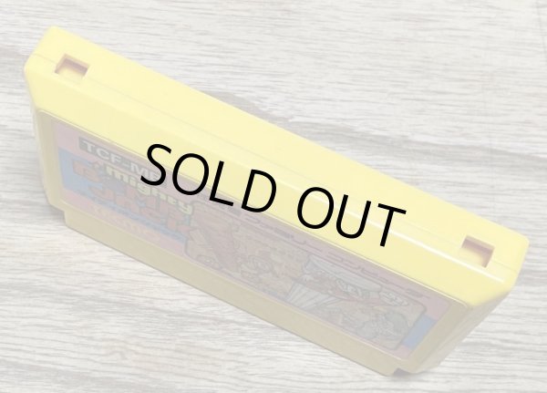 Photo3: Mighty Bomb Jack (マイティボンジャック) (3)