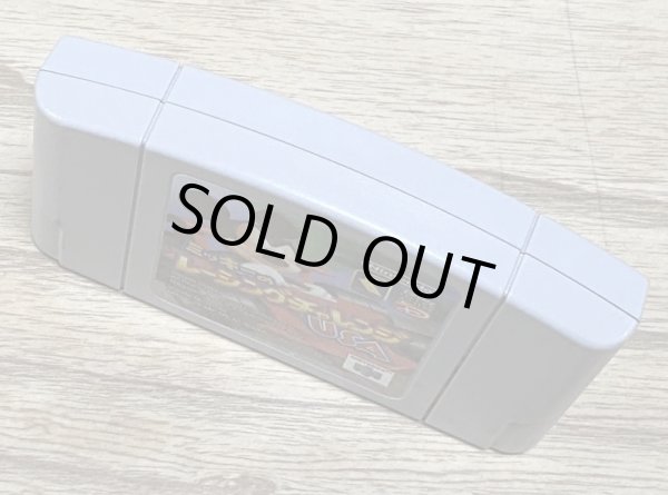 Photo3: Mickey's Speedway USA / Micky No Racing Challenge USA (ミッキーのレーシングチャレンジUSA) (3)